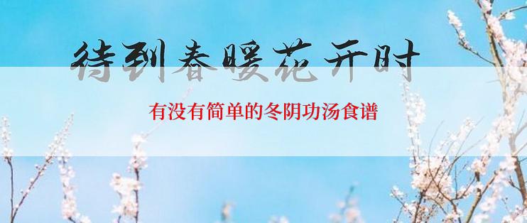 如何保证稳定上网