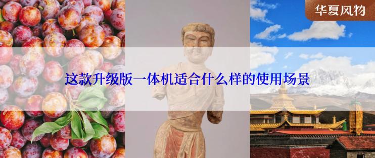 有没有网购优惠的方式