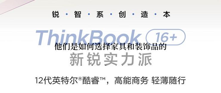 iQOO Z5 是否支持指纹识别