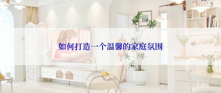 有什么香浓好喝又养胃的食品