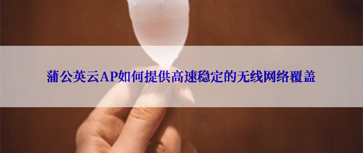 比牛奶和豆浆更强的选择是什么