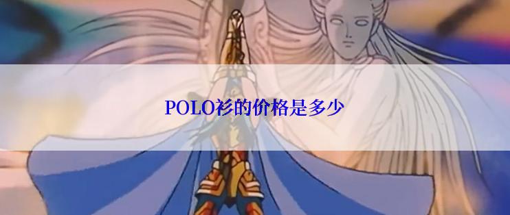 华硕无畏14i 2023轻薄本有哪些特点