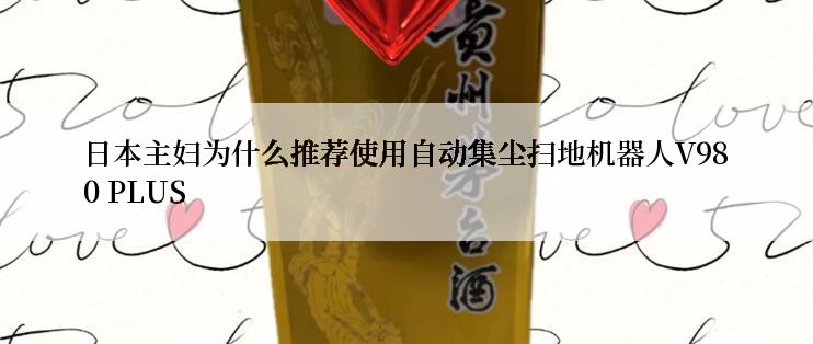 盖世小鸡T4幻镜版游戏手柄有哪些特点