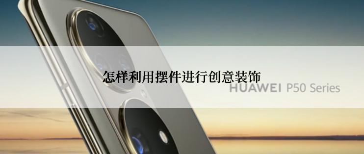 有没有其他类似的甜品推荐