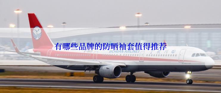有机玉米好吃吗