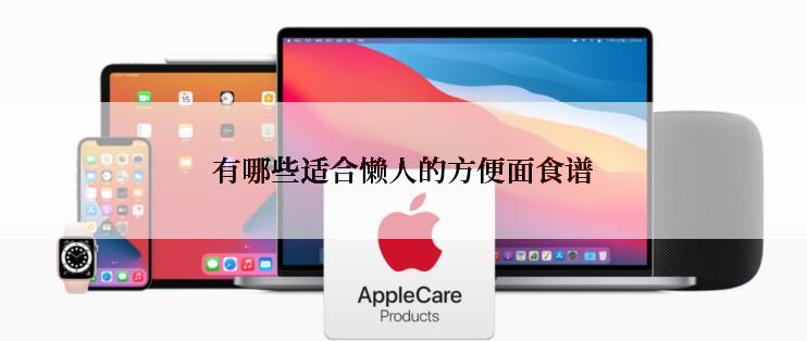 回力男式拖鞋好用吗