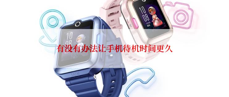 香薰加湿器对室内空气有什么作用