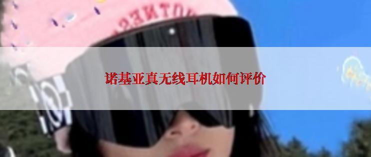 如何购买北通阿修罗3S游戏手柄