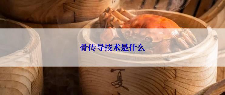 有哪些光硬装的优势