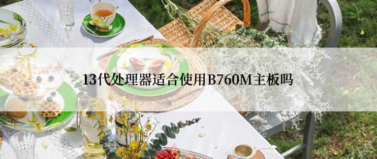 世喜吸管奶瓶有哪些特点