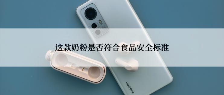 新形态内存是否能节省空间但不支持升级