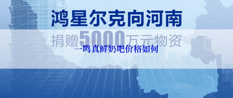 《波西和皮普》的绘本在哪里可以买到