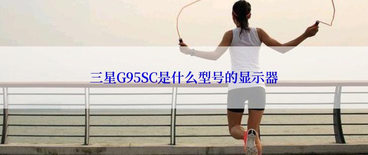 如何安全度过户外生活