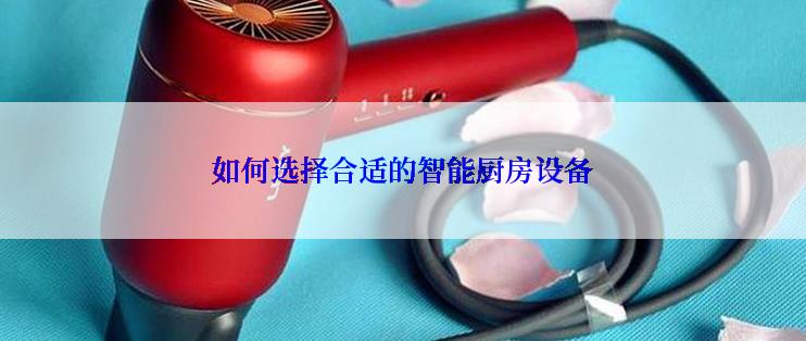 马迭尔是什么品牌