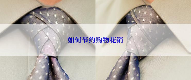 迷你无线门铃的灵敏度如何