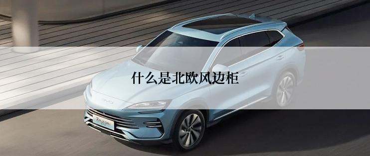 如何保存和储存水果辅食