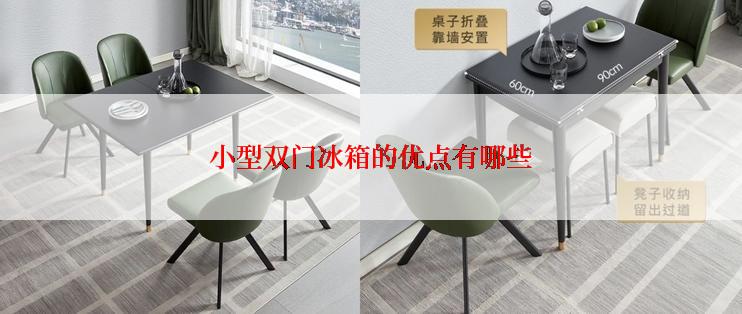 榫卯整装结构的设计原理是什么