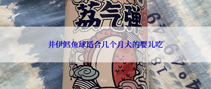  河边谈书是什么