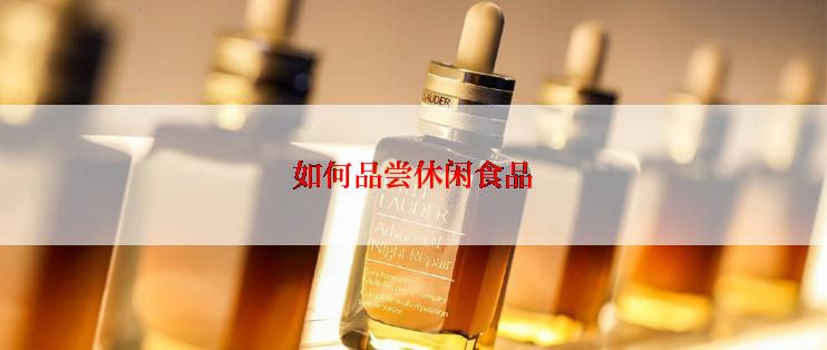 HM男士短裤的价格是多少