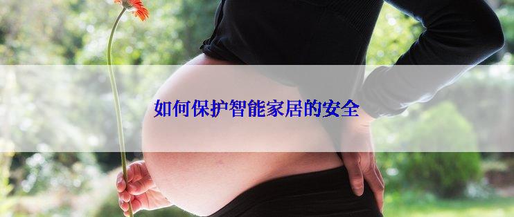 iQOO Neo3有哪些竞争对手