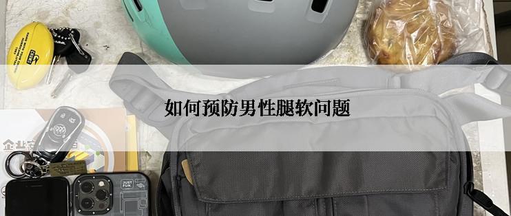 如何选择适合自己的汽车