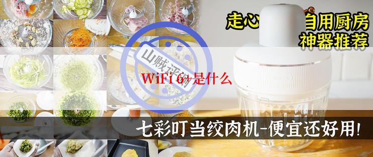 3A Toys玩具有哪些系列