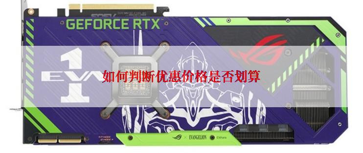 这款笔记本电脑的特点有哪些