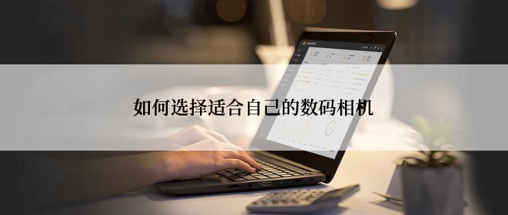 卸妆膏的正确使用步骤