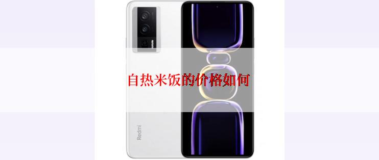 如何辨别水果的成熟度