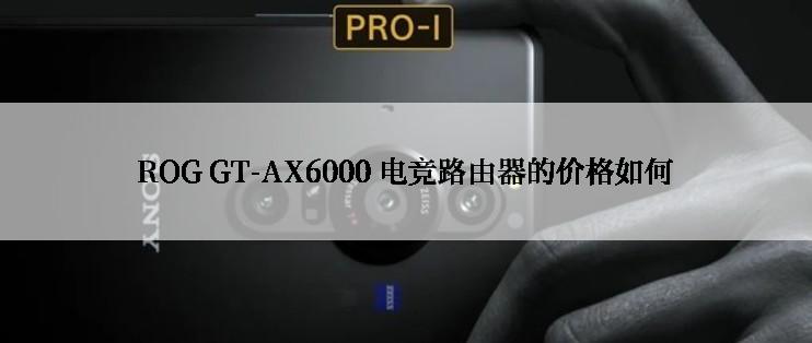 怎样选择一款适合游戏和办公的综合性键盘