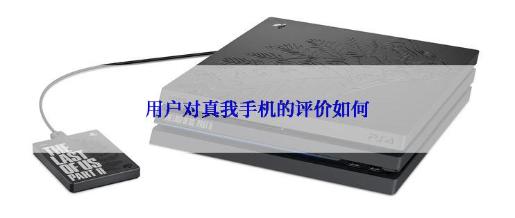 如何制作营养丰富的婴儿米粉