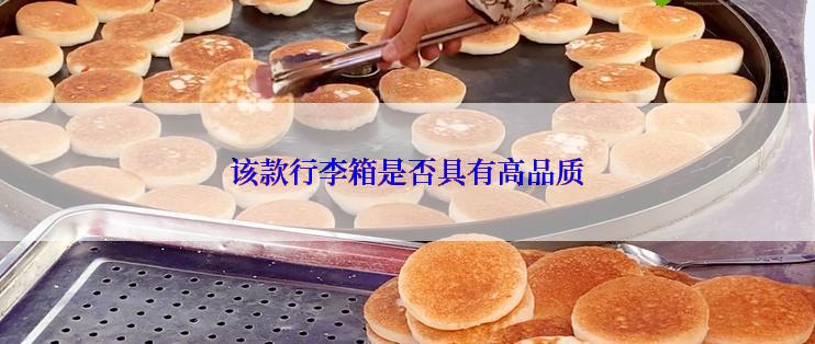 怎样选择适合自己的男士香水