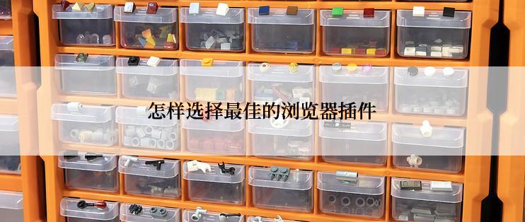 这款显示器在国内哪里可以购买到