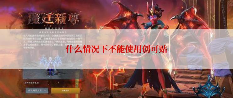 汤唯同款Lola Rose手表是什么样的