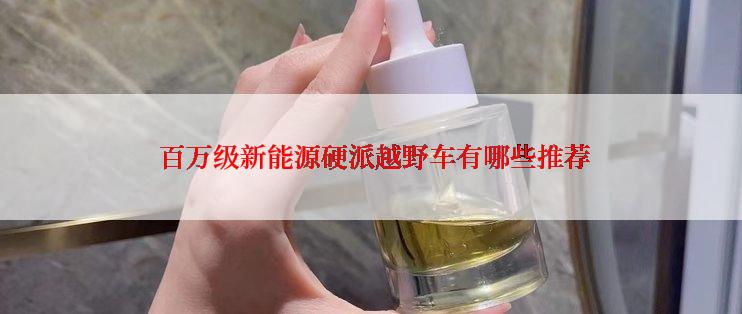 如何在卧室提升舒适度