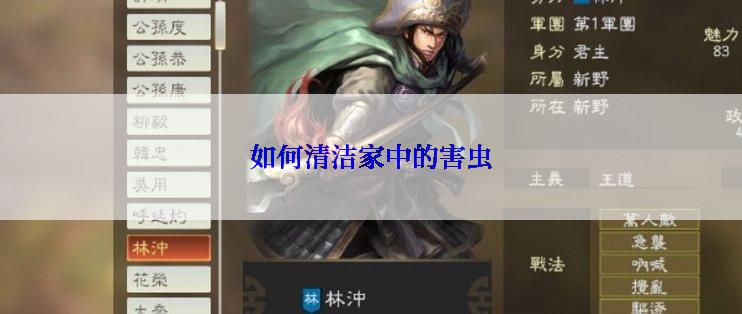 什么是SSD固态硬盘