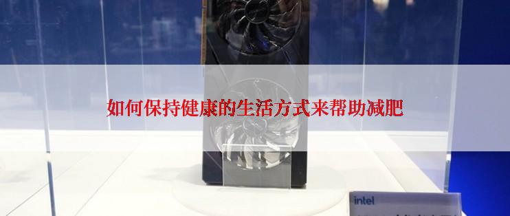 新贵GM1000鹤舞月明是什么样的键盘