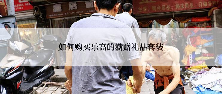 如何找到适用于自己电脑的黑苹果驱动