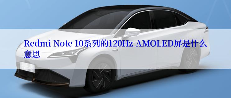 如何使用华为智能锁猫眼版