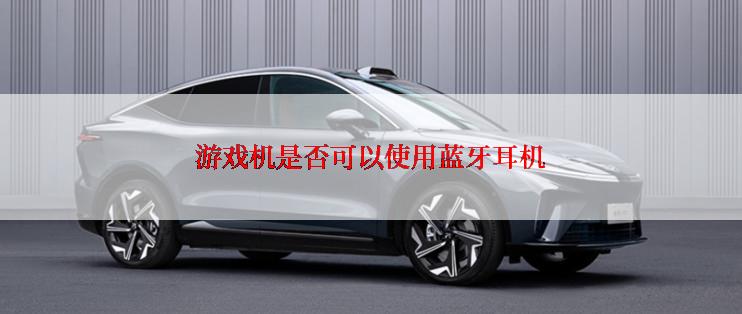 如何在不是新房的情况下布置出温馨的氛围