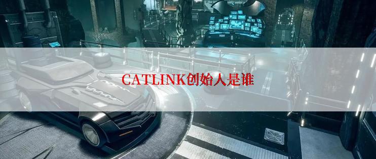 CATLINK创始人是谁