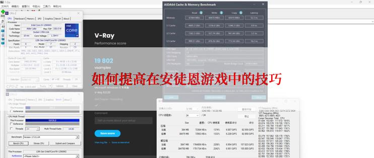 如何提高在安徒恩游戏中的技巧