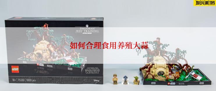  如何合理食用养殖大蒜