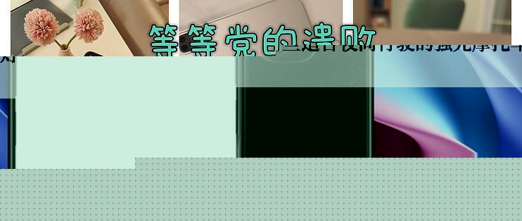 有哪些适合夜间行驶的强光摩托车灯
