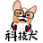 二次元的放逐者