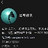 阿伟1