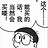 值友9561026768