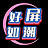 数码可爱多