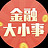 好物小达人