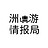 无无Demon
